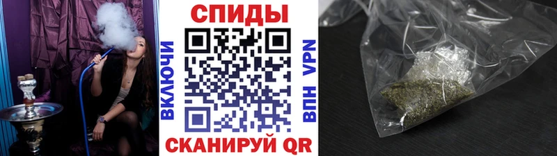 Бутират GHB  закладка  Стерлитамак 