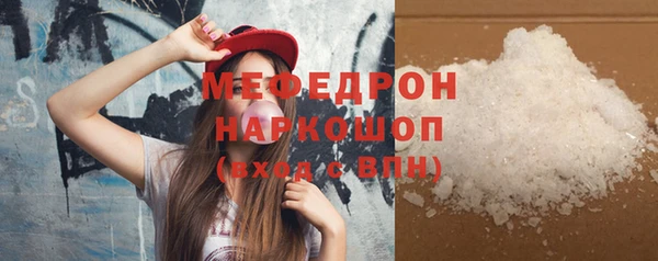 прущий лед Алексин