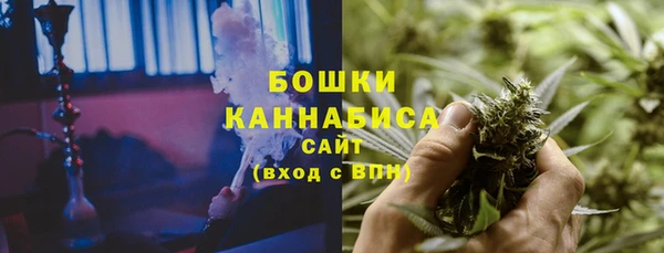 COCAINE Абдулино