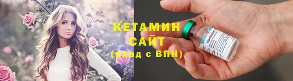 мдпв Осташков