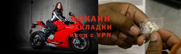 хмурый Остров