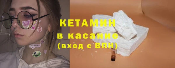COCAINE Абдулино