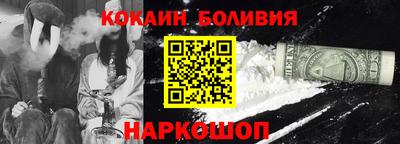 таблы Обнинск