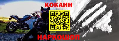 скорость mdpv Нягань