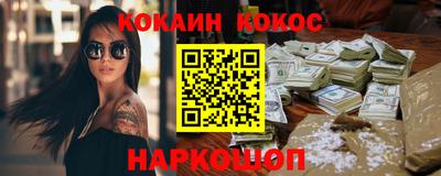 дживик Обь
