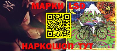 дживик Обь