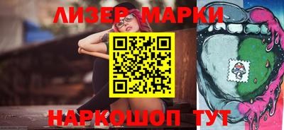 скорость mdpv Нягань