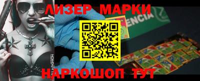 скорость mdpv Нягань