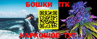 дживик Обь
