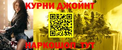 дживик Обь