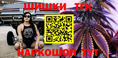 дживик Обь