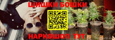таблы Обнинск