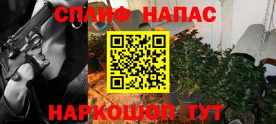скорость mdpv Нягань