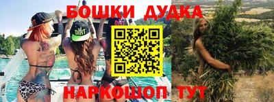 скорость mdpv Нягань