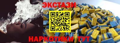 скорость mdpv Нягань