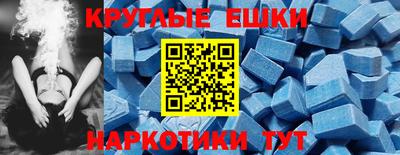 дживик Обь