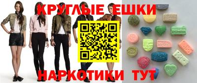 дживик Обь