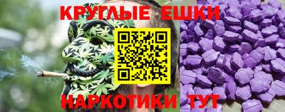 скорость mdpv Нягань