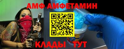 дживик Обь