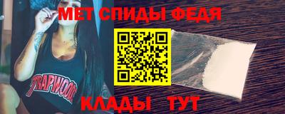 дживик Обь