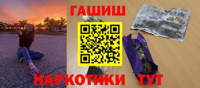 скорость mdpv Нягань