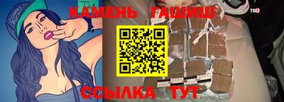 скорость mdpv Нягань