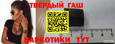 дживик Обь