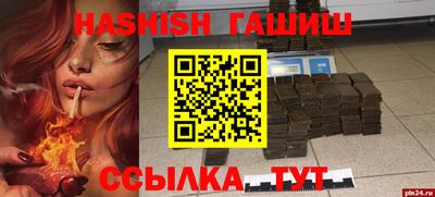 скорость mdpv Нягань
