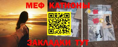 дживик Обь