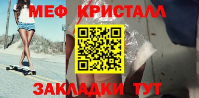 дживик Обь