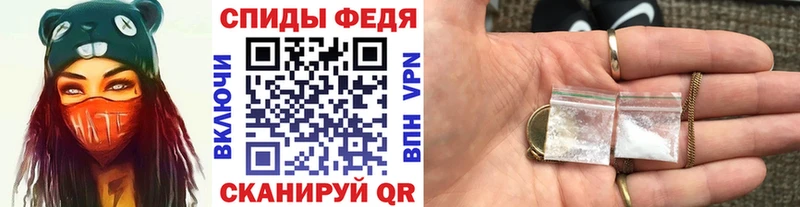 Метамфетамин пудра  купить  сайты  Стерлитамак 